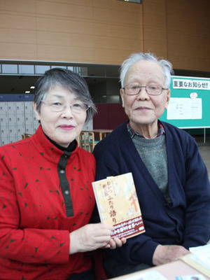 okatsushinzaburou 001-.jpg